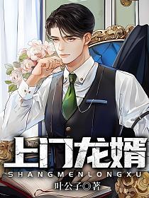 第5573頁